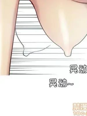 戀愛前奏曲：歸來 1-65話[完結]_027040