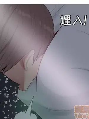 戀愛前奏曲：歸來 1-65話[完結]_004085