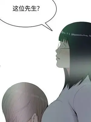 戀愛前奏曲：歸來 1-65話[完結]_004088