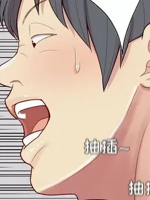 戀愛前奏曲：歸來 1-65話[完結]_027051