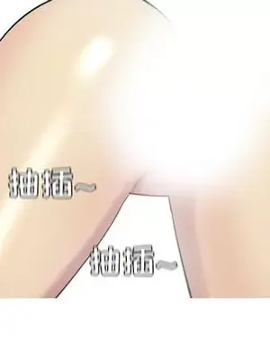 戀愛前奏曲：歸來 1-65話[完結]_027057