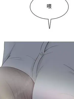 戀愛前奏曲：歸來 1-65話[完結]_005006