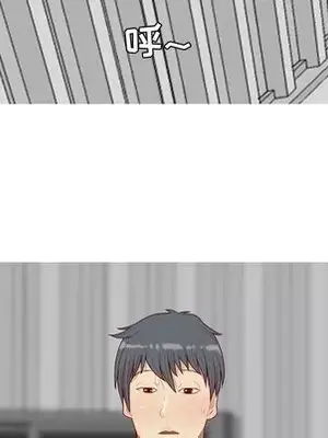 戀愛前奏曲：歸來 1-65話[完結]_027059