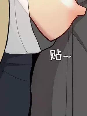 戀愛前奏曲：歸來 1-65話[完結]_048041