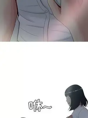 戀愛前奏曲：歸來 1-65話[完結]_005012