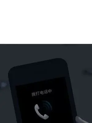 戀愛前奏曲：歸來 1-65話[完結]_005019