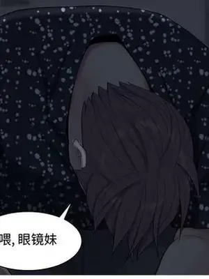 戀愛前奏曲：歸來 1-65話[完結]_005021