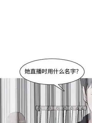 戀愛前奏曲：歸來 1-65話[完結]_027076