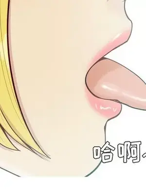 戀愛前奏曲：歸來 1-65話[完結]_048054