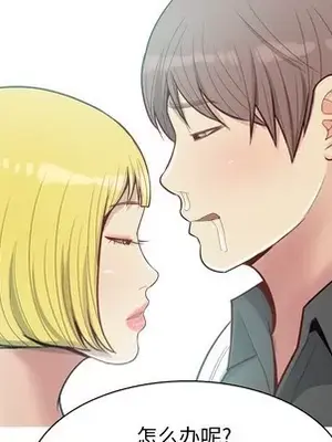 戀愛前奏曲：歸來 1-65話[完結]_048057