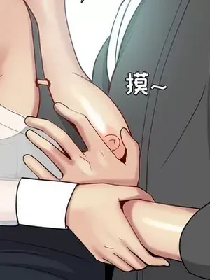 戀愛前奏曲：歸來 1-65話[完結]_048061