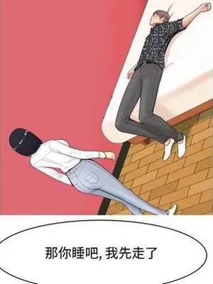 戀愛前奏曲：歸來 1-65話[完結]_005032