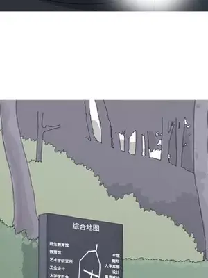 戀愛前奏曲：歸來 1-65話[完結]_048072