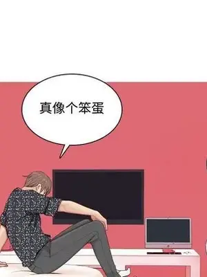 戀愛前奏曲：歸來 1-65話[完結]_005042