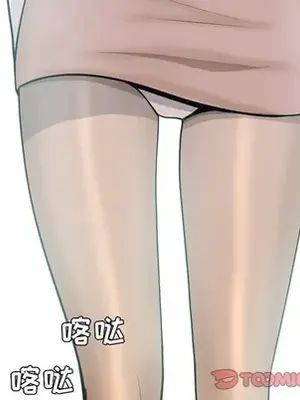 戀愛前奏曲：歸來 1-65話[完結]_048074