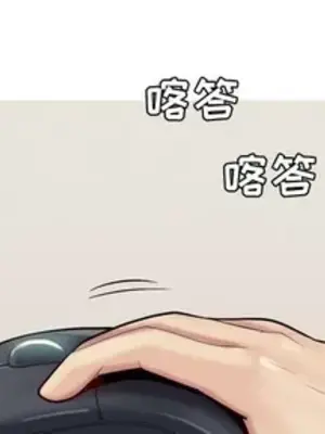 戀愛前奏曲：歸來 1-65話[完結]_028003