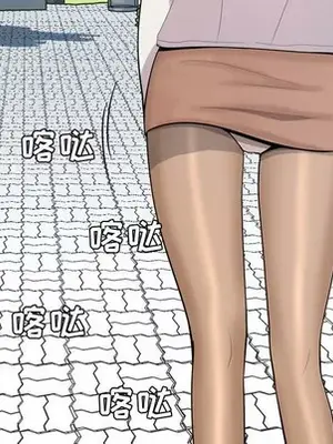 戀愛前奏曲：歸來 1-65話[完結]_048079