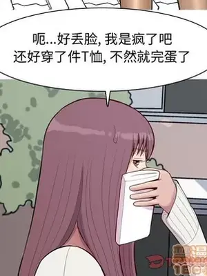 戀愛前奏曲：歸來 1-65話[完結]_048080