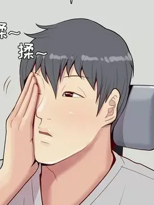 戀愛前奏曲：歸來 1-65話[完結]_028011