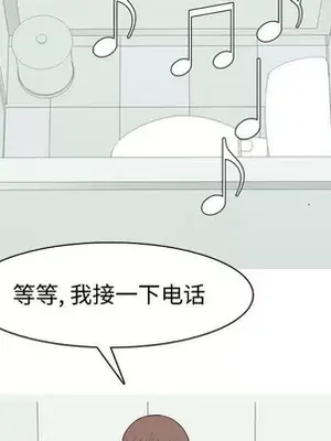 戀愛前奏曲：歸來 1-65話[完結]_048097