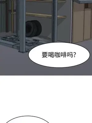 戀愛前奏曲：歸來 1-65話[完結]_028027