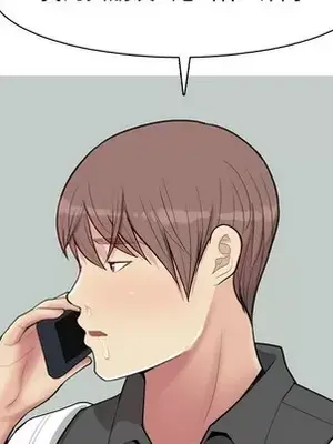 戀愛前奏曲：歸來 1-65話[完結]_048103