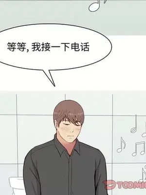 戀愛前奏曲：歸來 1-65話[完結]_049006