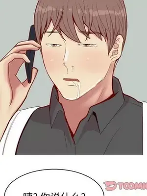 戀愛前奏曲：歸來 1-65話[完結]_049014