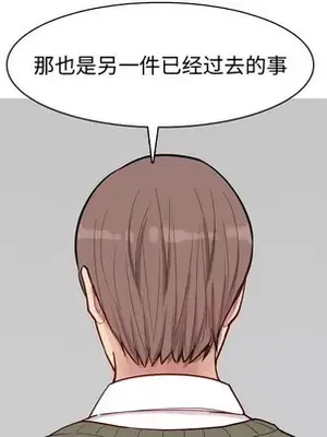 戀愛前奏曲：歸來 1-65話[完結]_028068