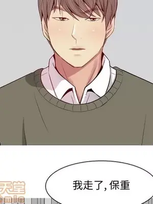 戀愛前奏曲：歸來 1-65話[完結]_028070