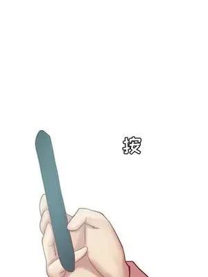 戀愛前奏曲：歸來 1-65話[完結]_028078