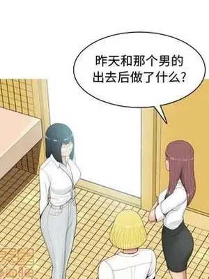 戀愛前奏曲：歸來 1-65話[完結]_006025