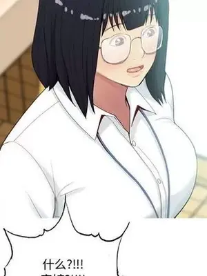 戀愛前奏曲：歸來 1-65話[完結]_006027