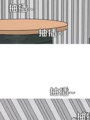 戀愛前奏曲：歸來 1-65話[完結]_028089