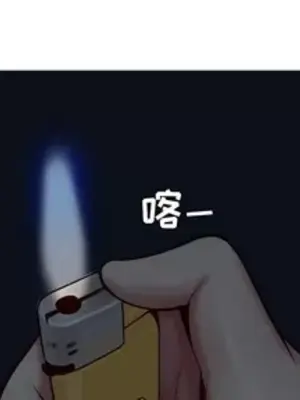 戀愛前奏曲：歸來 1-65話[完結]_029003