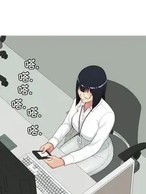 戀愛前奏曲：歸來 1-65話[完結]_006041