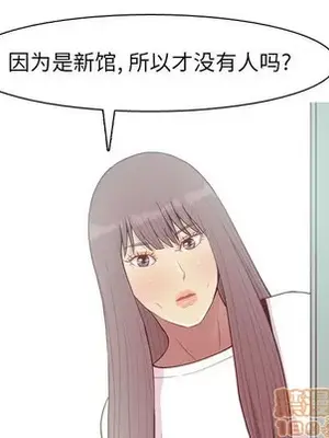 戀愛前奏曲：歸來 1-65話[完結]_049065