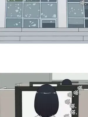 戀愛前奏曲：歸來 1-65話[完結]_006043