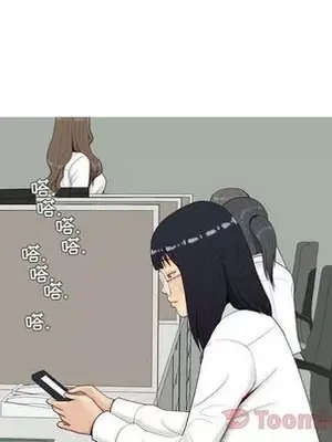 戀愛前奏曲：歸來 1-65話[完結]_006046