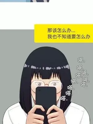 戀愛前奏曲：歸來 1-65話[完結]_006049