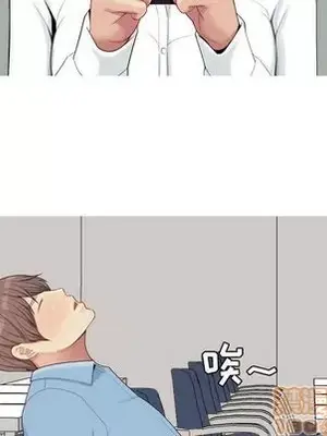 戀愛前奏曲：歸來 1-65話[完結]_006050