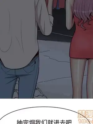 戀愛前奏曲：歸來 1-65話[完結]_029020