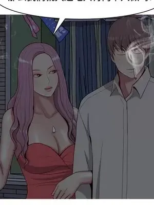 戀愛前奏曲：歸來 1-65話[完結]_029024