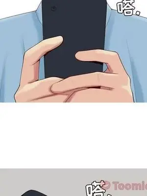 戀愛前奏曲：歸來 1-65話[完結]_006062