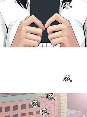 戀愛前奏曲：歸來 1-65話[完結]_006066