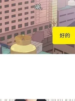 戀愛前奏曲：歸來 1-65話[完結]_006067