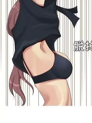 戀愛前奏曲：歸來 1-65話[完結]_006068