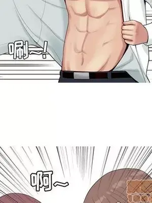 戀愛前奏曲：歸來 1-65話[完結]_006070