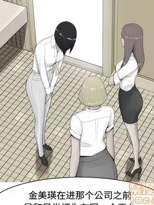 戀愛前奏曲：歸來 1-65話[完結]_029050