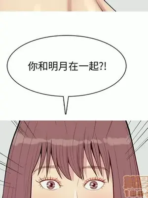 戀愛前奏曲：歸來 1-65話[完結]_050015